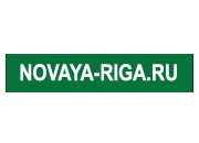 Novaya-riga.ru